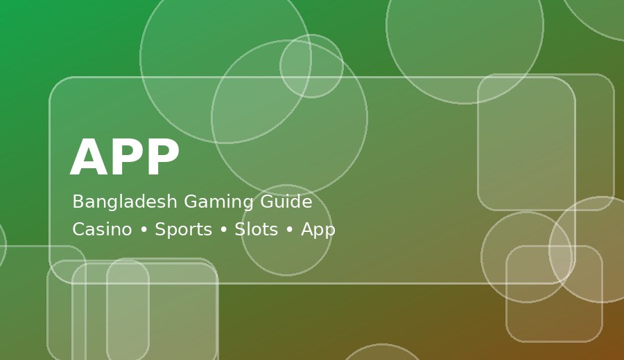 8e88 vip code