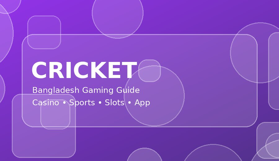 8e88 apps download